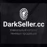 DarkSeller